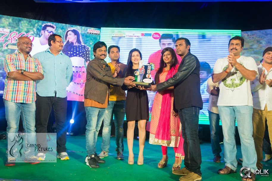 Chinnadana-Neekosam-Movie-Platinum-Disc-Function